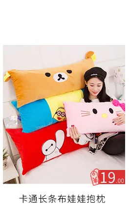 Cute Curly Teddy Bear Doll Children Toy Animals Soft down Cotton Filling Stuffed Toy