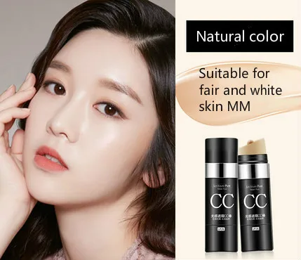 Natural color Ленивый консилер cc stick увлажняет и осветляет тон кожи, изолирует водостойкую и не блокирующую пудру air cushion CC cream - Цвет: Natural color