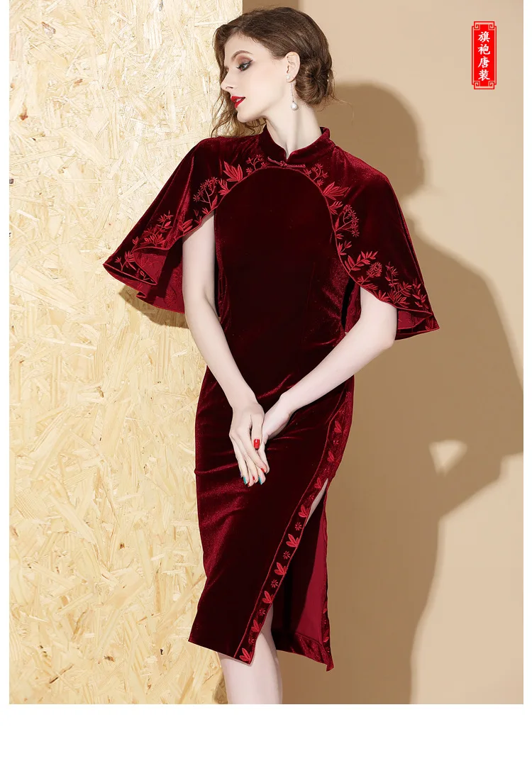 Винно-красный бархат Роскошные вечерние cheongsam qipao платье элегантное платье Ципао с вышивкой платье Ципао Восточный торжественные платья