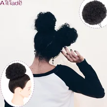 AILIADE, парик для девочек, африканские пушистые пучки волос для наращивания, шнурок, шиньон, волосы, афро парики для черных женщин, синтетический парик, конский хвост
