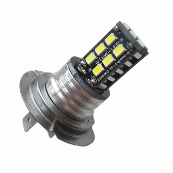 

2 x H7 7.5W cold white 2835SMD LED car automobile fog lights bulb DC12V motorcycle low beam lamp