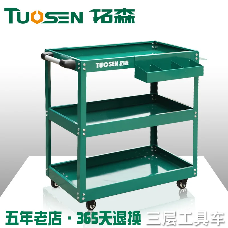 

Extension Sen Hardware Tool Cart Auto Repair ling jian che Warehouse Picking Tool Car Handling Pull Cargo Three-tier Tool Car