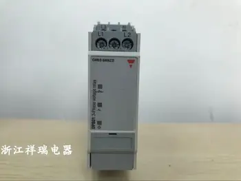 

Brand new original Swiss Jiale DPB01CM48C009 relay