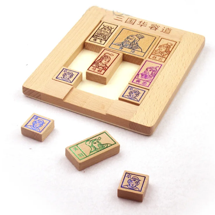 Деревянные игрушки, обучающая игрушка, игрушка для взрослых, горячее тиснение, три царства Huarong, строительные блоки
