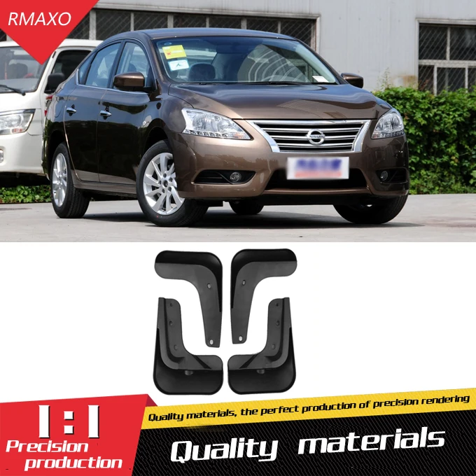 Для Nissan SENTRA 2012- Брызговики передние с цветом и задним брызговиком крыло брызговиков модифицированное специальное