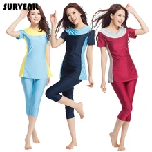 Женский купальник, консервативный скромный Мусульманский купальник для девочек, с короткими рукавами, исламский купальный костюм, пляжная одежда, 3XL