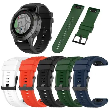

Silicone Band Strap Simplicity Lightweight Flexible Comfortable for Garmin Fenix 6X/5X/5X Plus/3/3 HR 26mm Watch Accessories