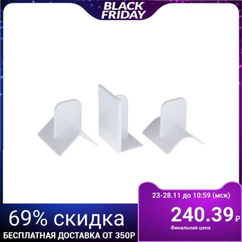 

Set of scrapers for pastry shops, 3 pcs