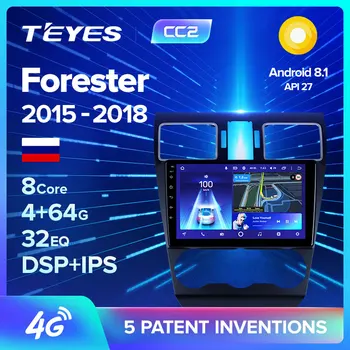 

TEYES CC2 For Subaru Forester SJ xv 2015 - 2018 Car Radio Multimedia Video Player Navigation GPS Android 8.1 No 2din 2 din dvd