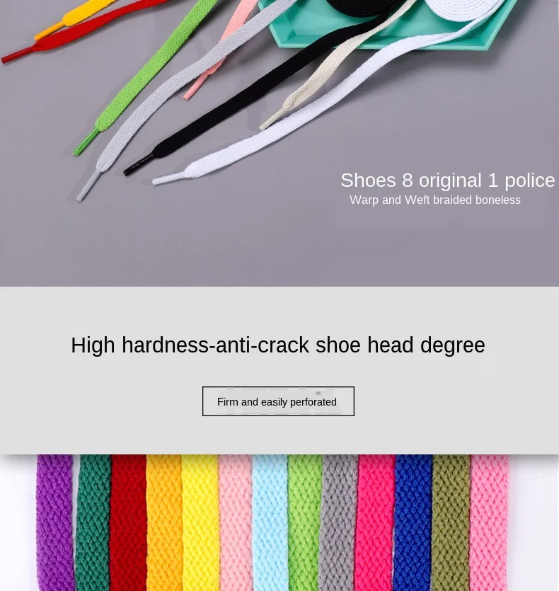 36 Colors 8mm Flat Thicken White AF1  Kids  Shoelaces  Basketball Sneakers Sail  Shoe Laces  Shoe Accessories 60/100/120/140