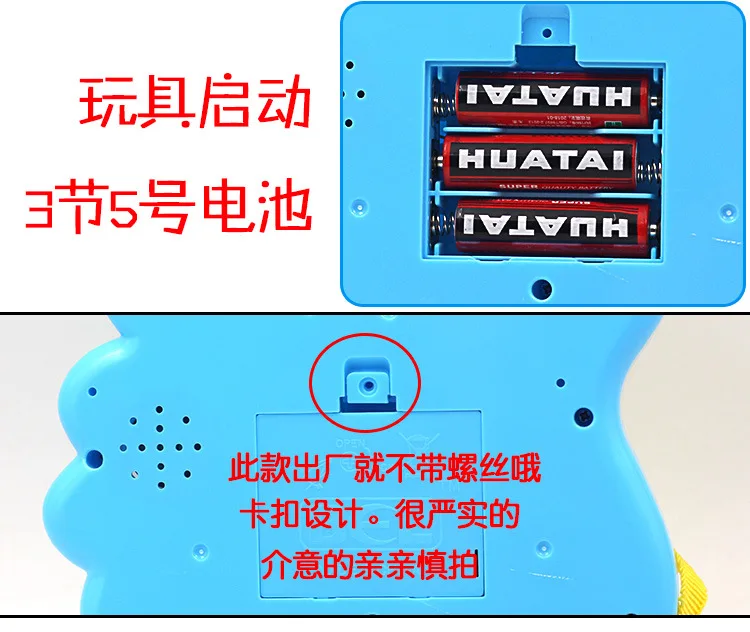 Многофункциональный Детский музыкальный инструмент сияющая игрушка для девочек Кнопка электрогитара электронная клавиатура