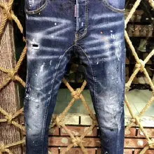 DSENQI Новые мужские джинсы Рваные для DSQ джинсы брюки байкерские Джинсы Верхняя одежда мужские брюки A221