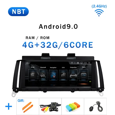 Android 9,0 64G ips экран Автомобильный навигатор gps для BMW X3 F25 X4 F26 2011- CIC NBT система Мультимедиа Радио без DVD плеера - Цвет: 4G 32G 9.0 NBT