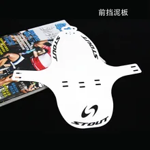 В соответствии с американским Стиль Тайвань брызговик Quick Release Тип складной крыло велосипеда велосипедный брызговик молодые люди популярного бренда