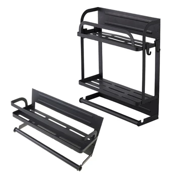 

Magnetic Refrigerator Side Rack Multifunction Storage Holder Paper Towel Shelf