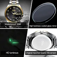 Couple Watches
