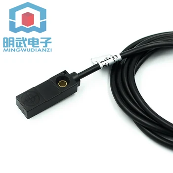 

Small square magnet induction magnetic switch miniature hall sensor proximity switch 6-36V NPN normally open