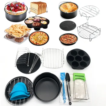 

12PCS/Set 7 Inch Air Fryer Frying Cage Dish Baking Pan Rack Pizza Tray Pot Accessories Air Fryer Kitchen Cooking Tools For Party