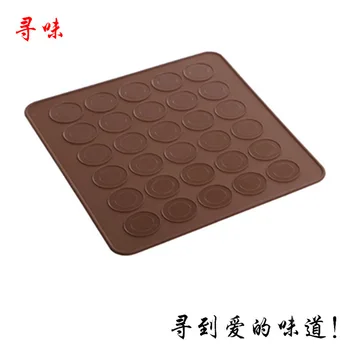 

Ruminate DIY Silica Gel Operation Cutting Board Macarons Coaster 30 Hole Circle Macarons Pad 29 * 26cm