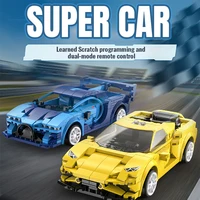 Cada City APP Programming Remote control Sports Car Model Building Blocks RC Racing Car Bricks Gifts Toys for children 2