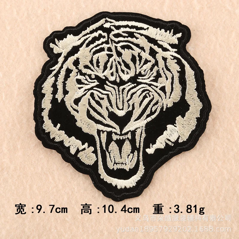 20pcs/lot New Animal Cloth Sticker Tiger Animal Gold Silver Embroidery Patches Garment Accessories 20pcs/lot New Animal Cloth Sticker Tiger Animal Gold Silver Embroidery Patches Garment Accessories