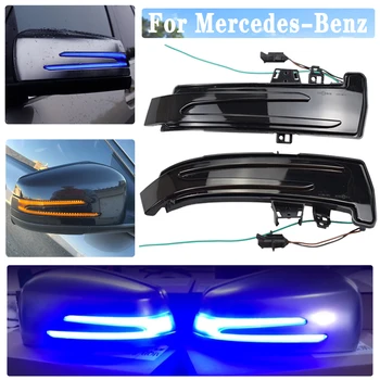 

Bicolor LED Mirror Flasher Repeater Light For Mercedes-Benz W176 W246 W204 W212 C117 X156 C204 Side Dynamic Turn Signal Blinker