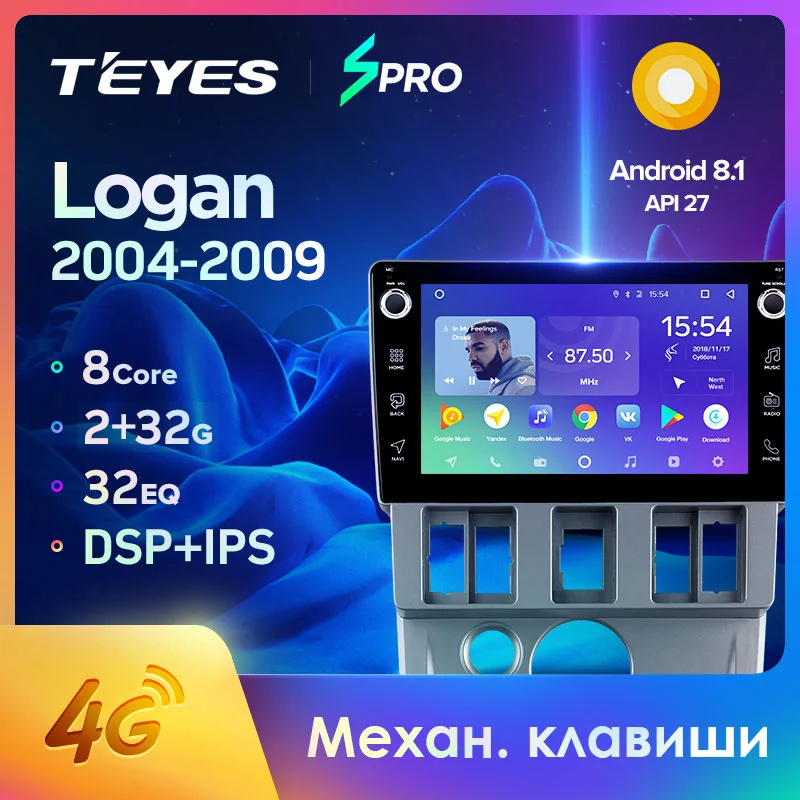 TEYES SPRO Штатная магнитола для Рено Логан 1 For Renault Logan 2004 2005 2006 2007 2008 2009 Android 8.1 до 8 ЯДЕР