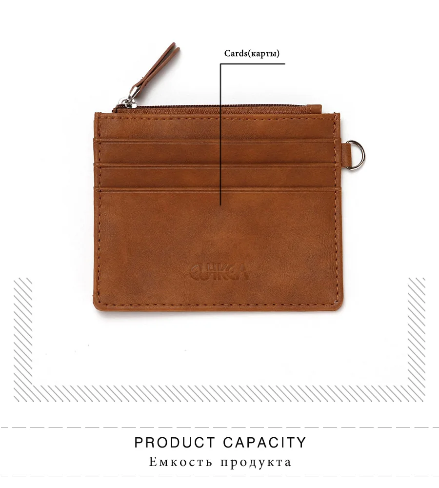 CUIKCA New Unisex Women Men Wallet Slim Leather Wallet Zipper Coins Purse With Key Ring Credit Cards Holders ID Card Cases