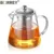 BORREY Tea Infuser Pot Термостойкий Стеклянный Чайник Чашка С Фильтром Цветочный Чайник Улун Пуэр Чайник Стеклянный Кофейник 1300 мл