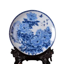Китайская классическая античная фарфоровая синяя и белая фарфоровая Тарелка декоративная ваза для фруктов поддержка украшения дома тарелка