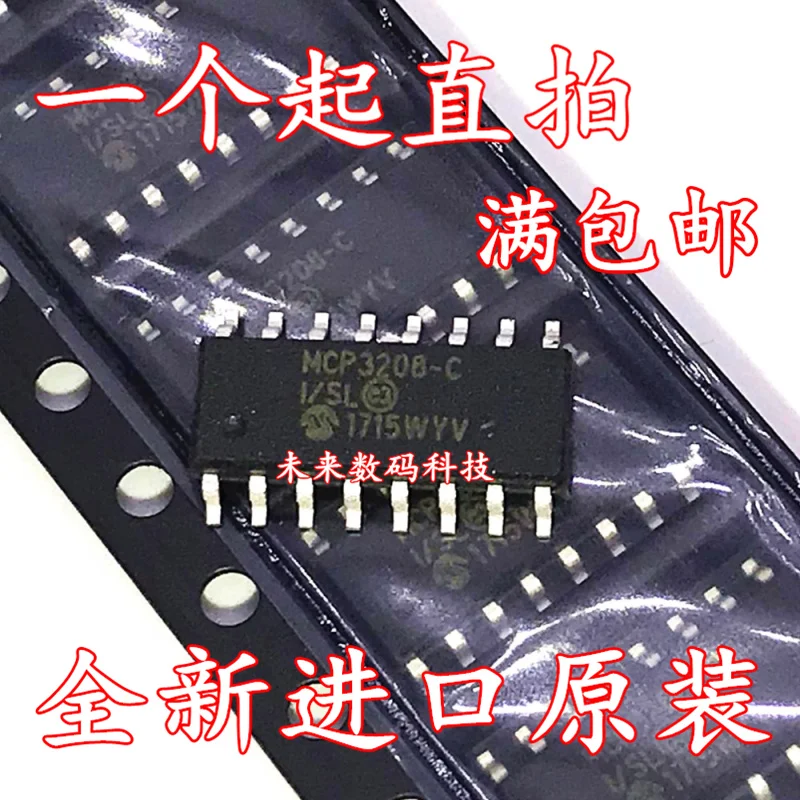

10pcs/lot MCP3208-CI/SL SOP-16 MCP3208-CI