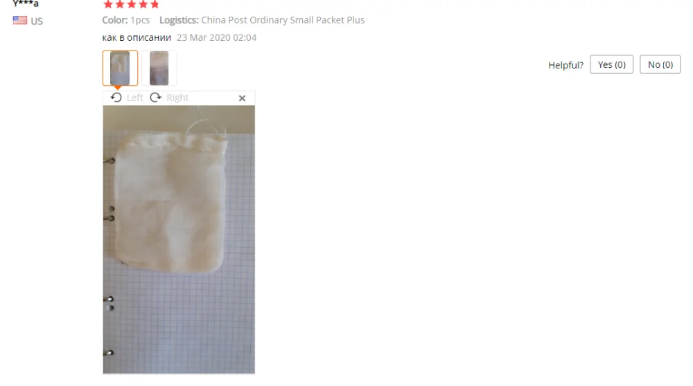 360截图16780702427544