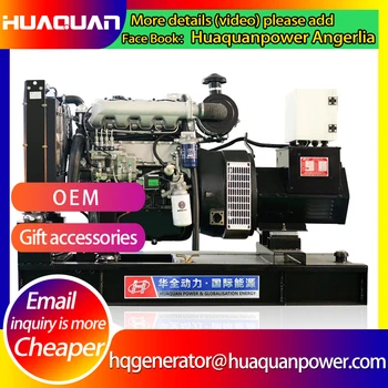 شراءمولد الديزل 60hz الصغيرة 30kw التيار المتناوب استخدام الطاقة المنزلية مولد المياه المبردة فرش