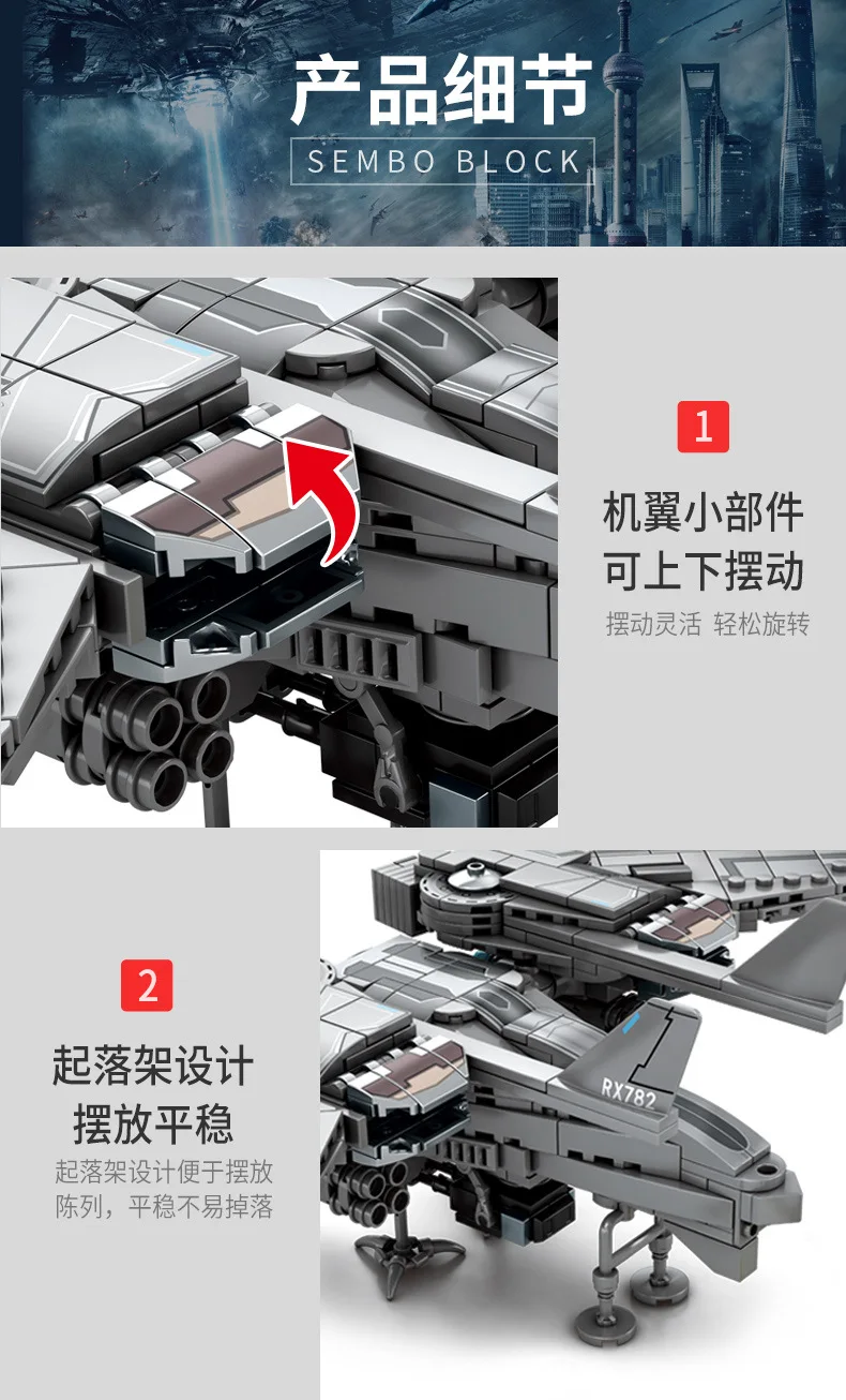 107062详情790_07.jpg