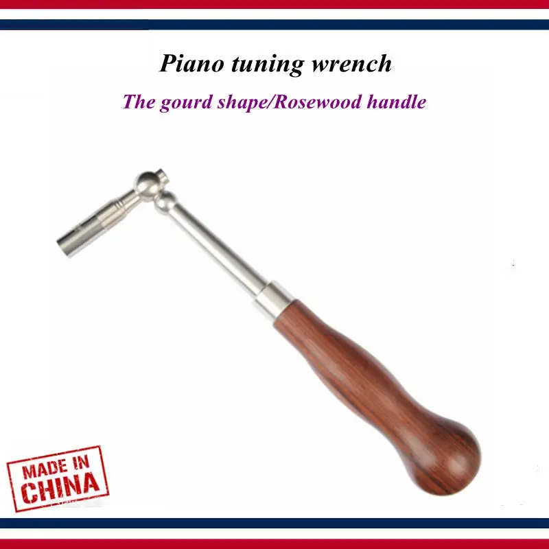 

Piano tuning tools accessories - Piano tuning wrench adjusting tool, Rosewood handle/stationary type - Piano parts