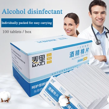 

100 Tablets / Box Of Wet Wipes Boxed Sterile Wipes Disposable Alcohol Cotton Sheet Sterile Nail Cleaning Bag