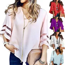 ^^Best Offers 2019 summer women's shirt European and American style loose large size mesh stitching V-neck trumpet sleeve solid color ^^Best Offers 2019 summer women's shirt European and American style loose large size mesh stitching V-neck trumpet sleeve solid color