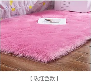 Искусственный шерстяной ковер прямоугольник/квадратный гарнир искусственный коврик подушка для сиденья Обычная кожа мех простые пушистые коврики моющиеся домашний текстиль - Цвет: Rose Red