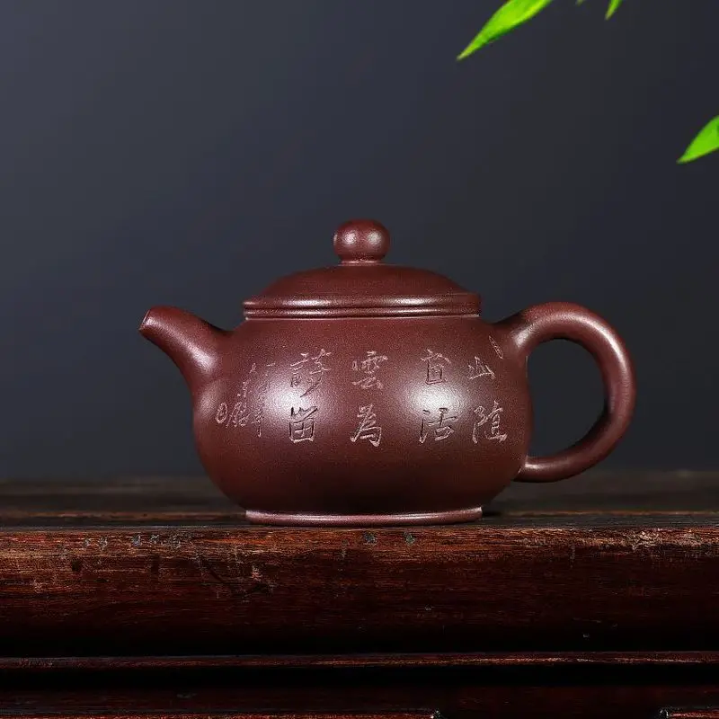 

2476 are recommended yixing undressed ore purple clay teapot lettering 180 ml of pan pan pot pot of specials