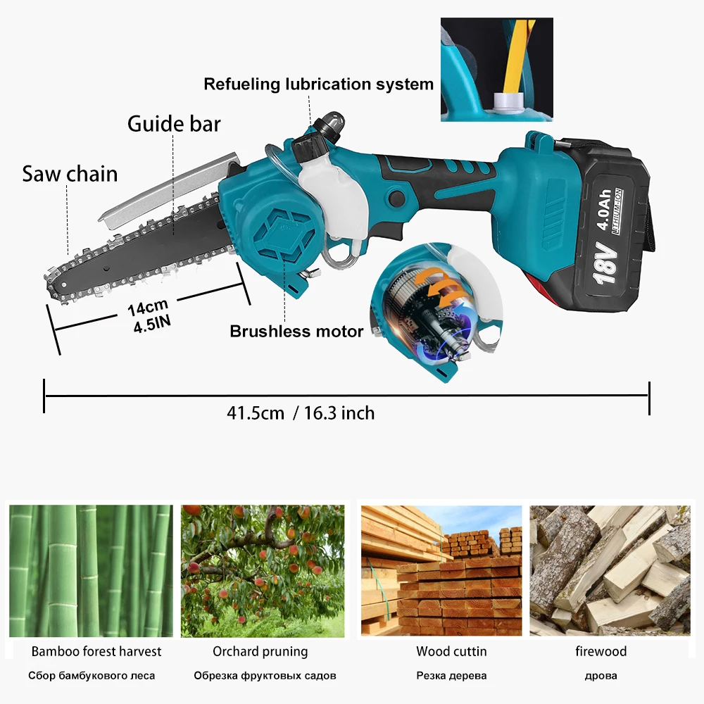 Brushless Electric Saw 1280W 6Inch Chain Saw 4000mah Battery Cordless Chainsaws Woodworking Tools Garden Trimmer For Makita 18V