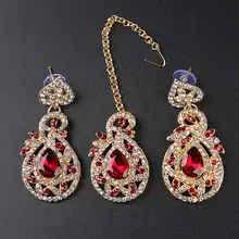 13 цветов этнические индийские сари танцы Висячие серьги для женщин Брови аксессуар вечерние подарок