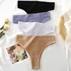 Seamless Women Pantys Girls Thongs High Waisted Soft Woman Briefs Fashion 6 Solid Colors S-XL Sexy Underpants For Women New ► Photo 1/6