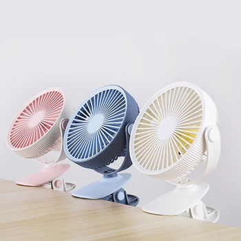 

Mini Mute Clip Fan Rechargeable Silent Baby Stroller Fans Portable Air Cooling 3 Speeds USB Fan Desk Fan 360 degree rotation