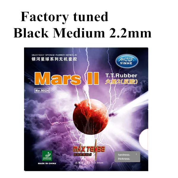 1x Yinhe Mars 2 Заводская Настройка Pips-In настольный теннис(пинг-понг) Резина с губкой - Цвет: Black medium