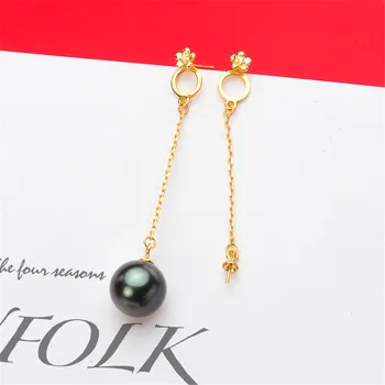 

S925 Sterling Silver Flash Design Pearl Earrings Holder Women DIY Pearl Earrings Components Silver Gold Color