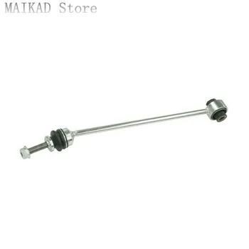 1 ã»ãããªã¢å·Šå³ã¹ã¿ãã©ã€ã¶ãŒå
端ãªã³ã¯åæºã¡ã«ã»ãã¹W204 W212 X204 C180 C200 C350 E350 2043200589 043200489