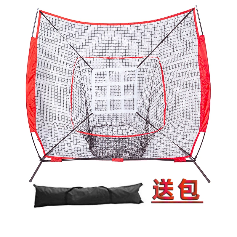 strike zone pitching net