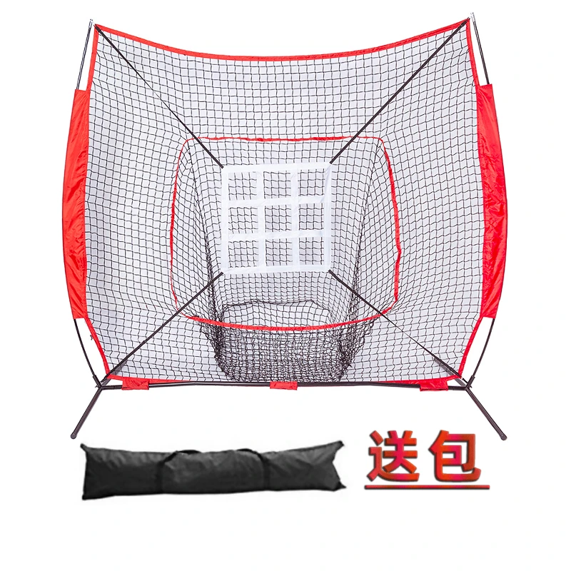 baseball strike zone net