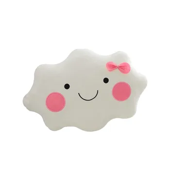

Smiley Face Cloud Cushion Pillow Soft Plush Nap Pillow Stuffed Toy Bedroom Decor Cloud Cushion Pillow