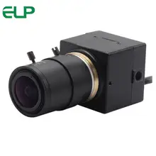 480P USB камера наблюдения 2,8-12 мм варифокальный объектив 640X480 VGA CMOS OV7725 мини USB зарядное устройство домашняя камера видеонаблюдения